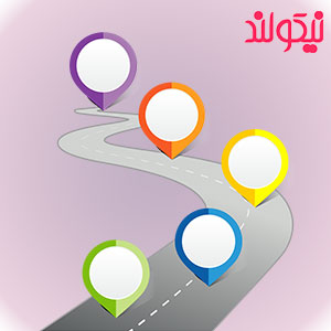 مسیر رسیدن به آرزو